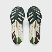 adidas x BAPE Adistar HRMY - Hemp / Iron Metallic / Off White